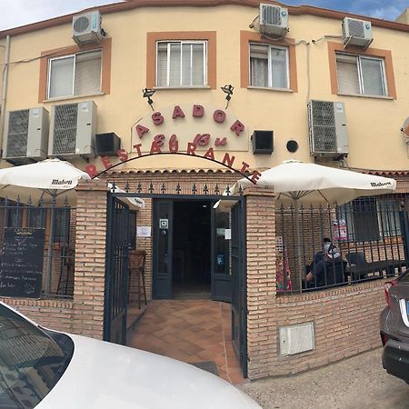 Hostal 세세냐 외부 사진