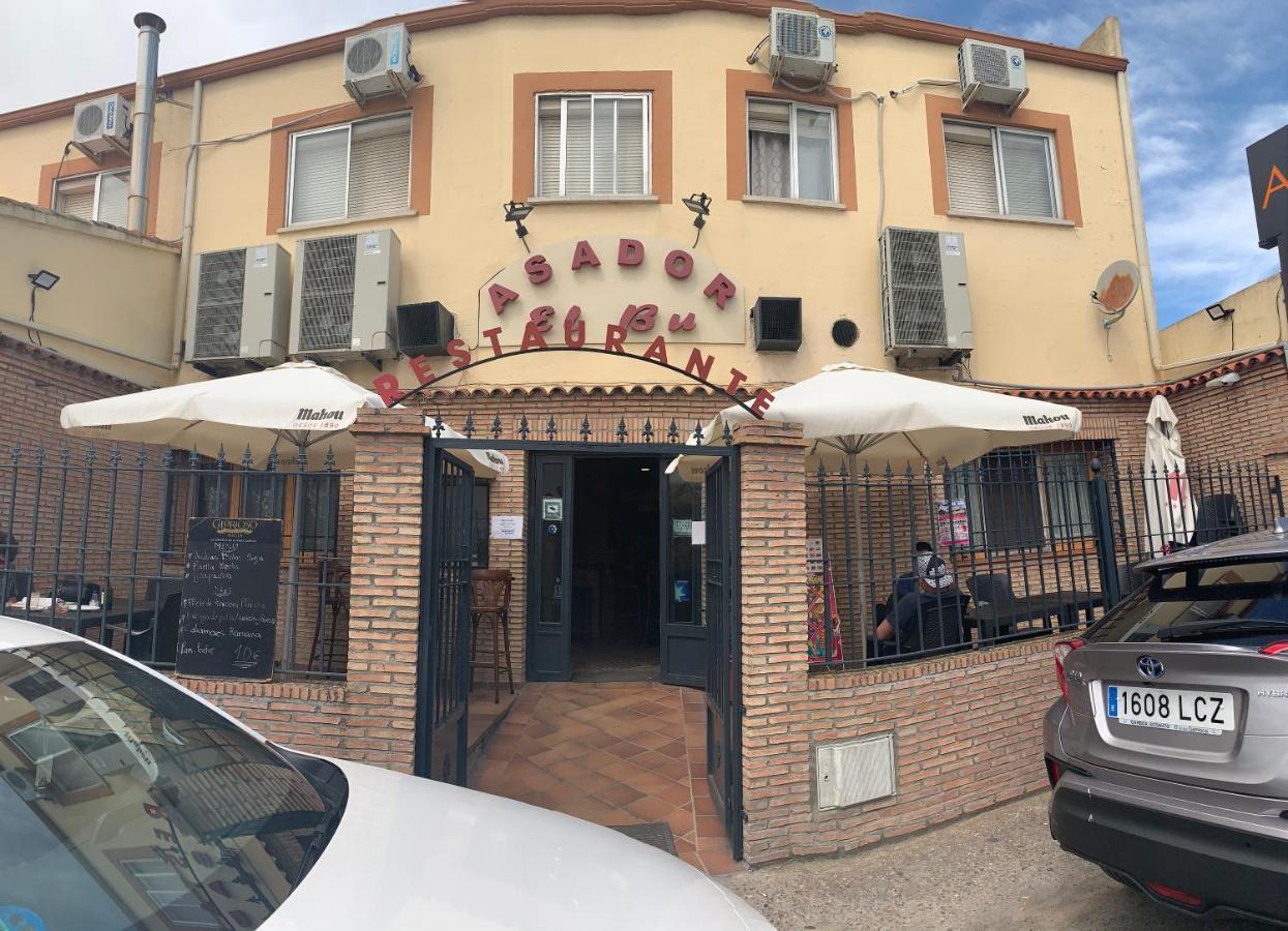Hostal 세세냐 외부 사진