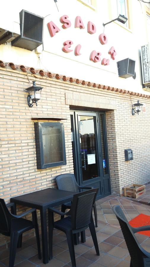 Hostal 세세냐 외부 사진
