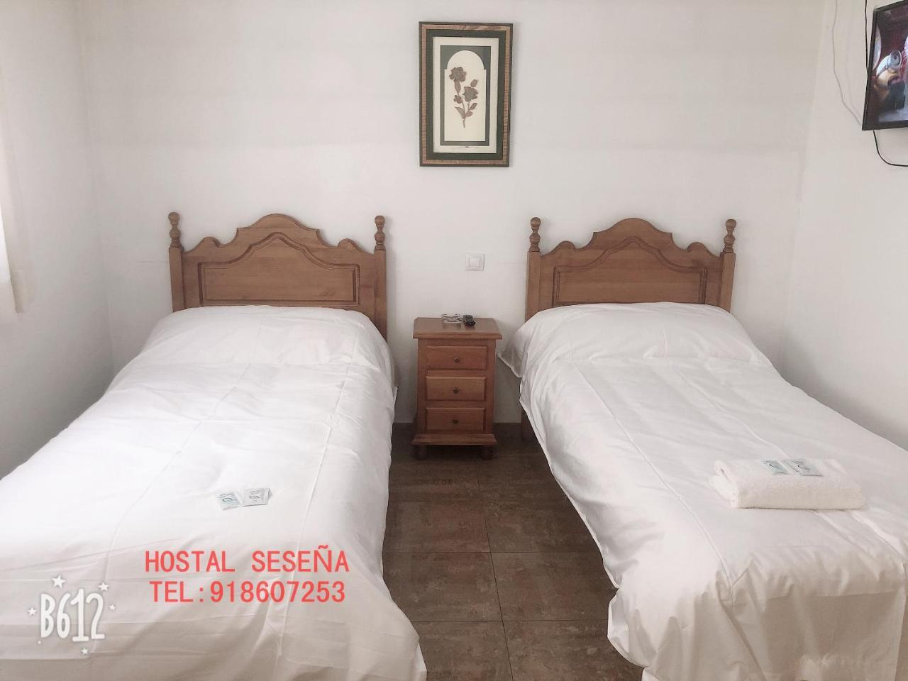 Hostal 세세냐 외부 사진