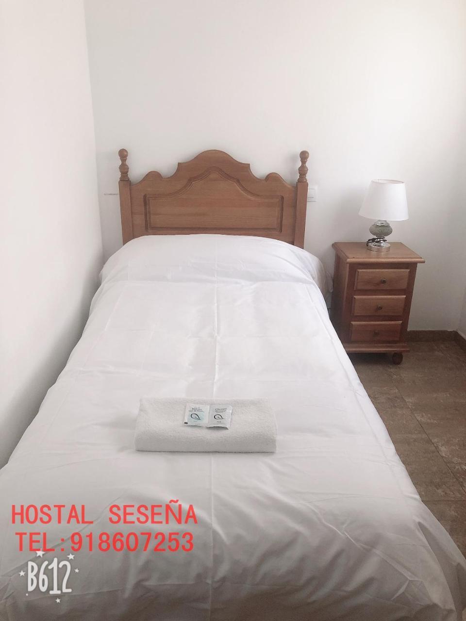 Hostal 세세냐 외부 사진